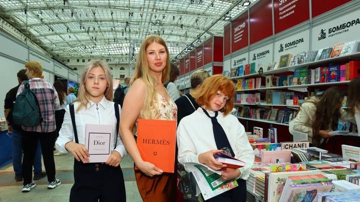 39-я Московская международная книжная ярмарка открылась в Гостином Дворе