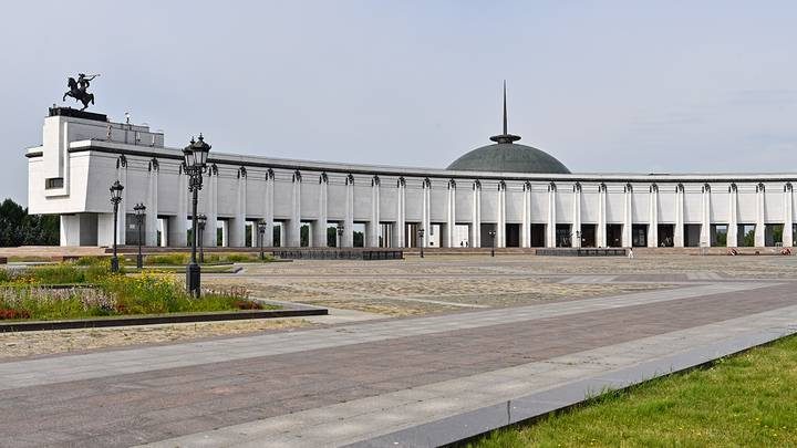 Музей Победы проведёт праздничную программу ко Дню рождения Москвы
