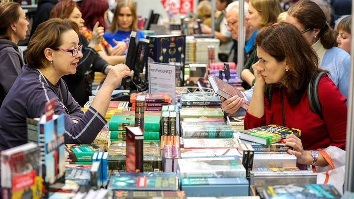 39-я Московская международная книжная ярмарка: программа и гости