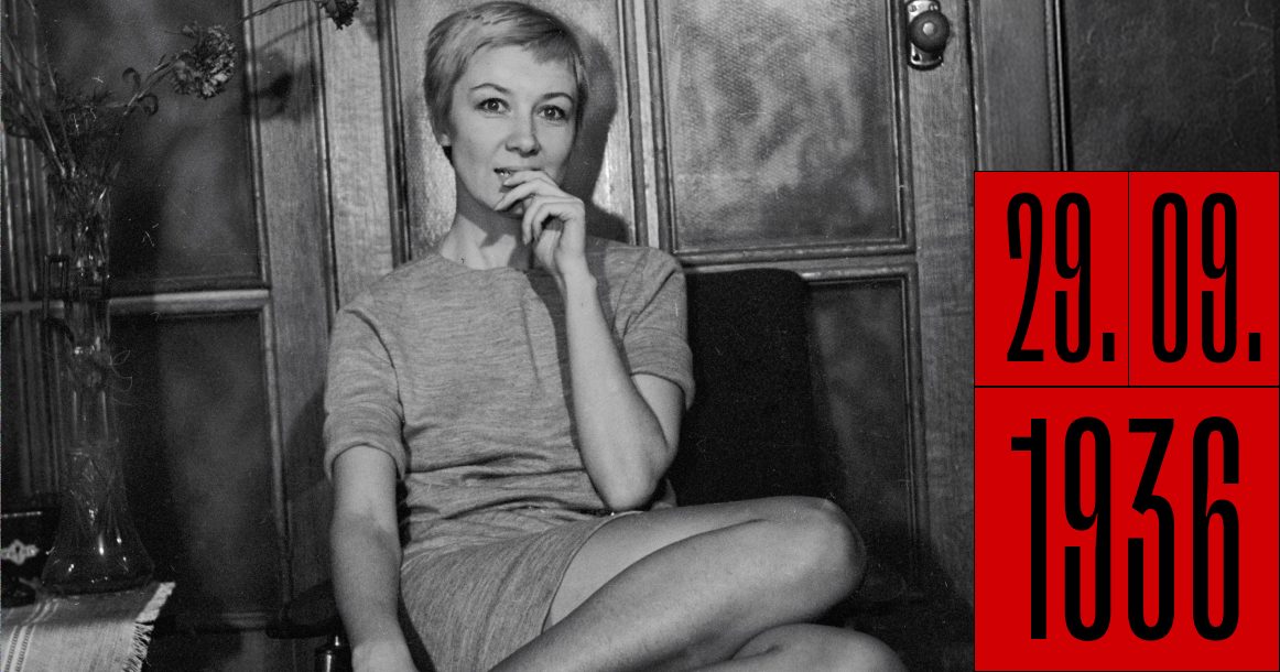 Алла Демидова: 90 лет со дня рождения актрисы