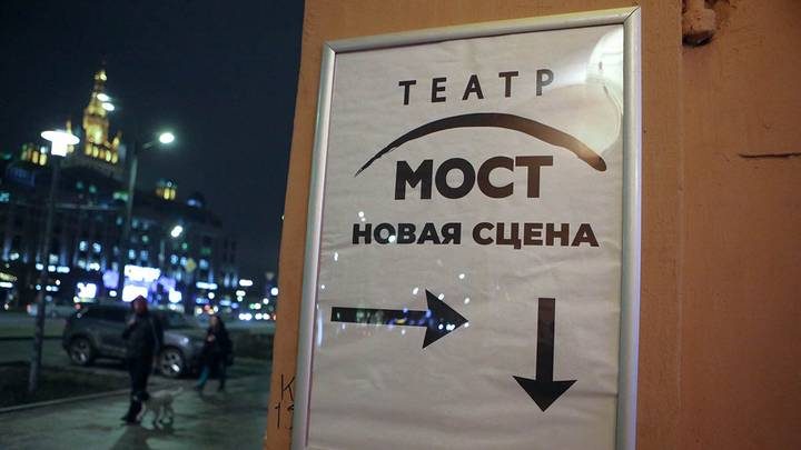 «МОСТ» представит ретроспективу работ Евгения Славутина в сентябре и октябре