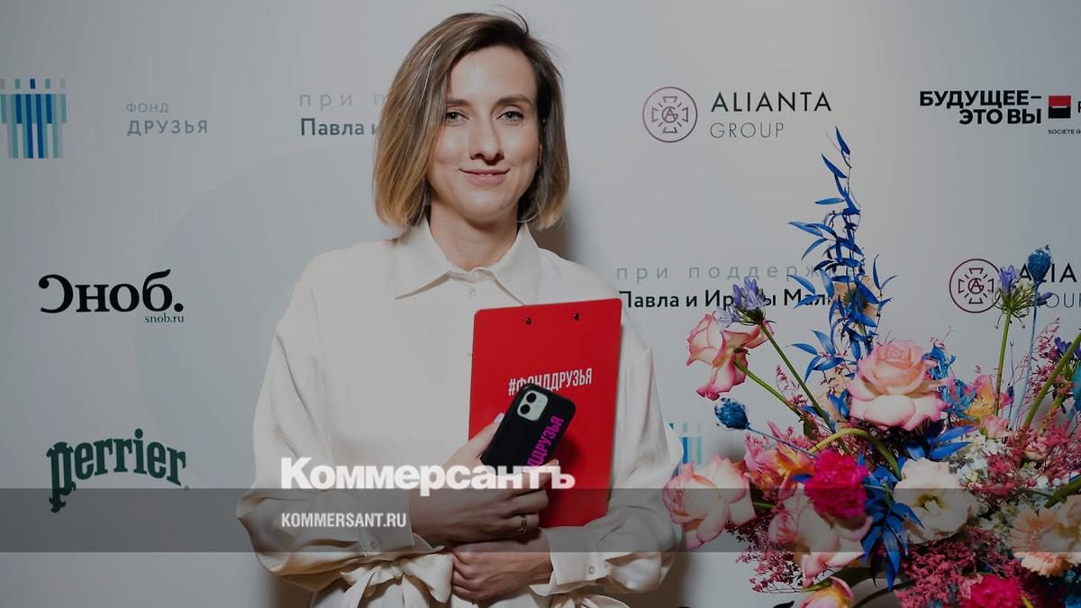 Мария Баландина стала директором Музея Москвы