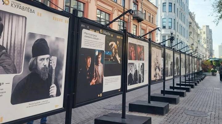 Уличные фотовыставки к юбилеям артистов и композиторов в Москве
