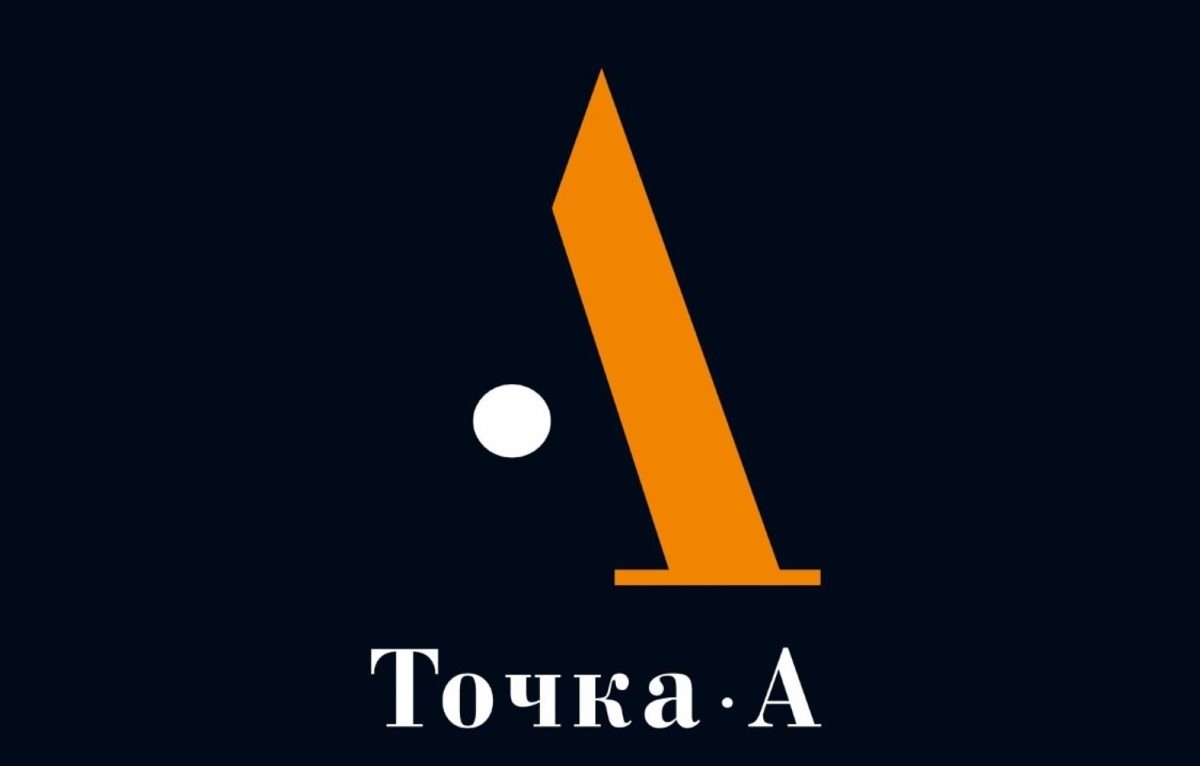 Финалисты IV Международного фестиваля студенческих театров «Точка А» объявлены